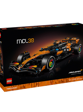LEGO乐高42228迈凯伦MCL39 F1赛车益智拼搭积木玩具