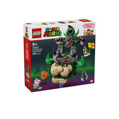 乐高花洛里安王子和城堡酷霸