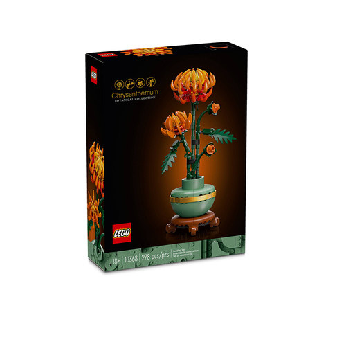 黄金菊8月新品ICONS系列积木玩具