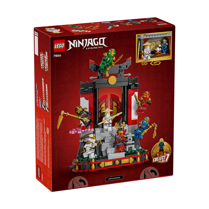 LEGO乐高71866幻影忍者15周年纪念款 忍者道场展示台系列积木玩具