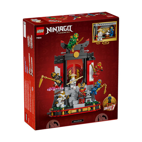 LEGO乐高71866幻影忍者15周年纪念款 忍者道场展示台系列积木玩具