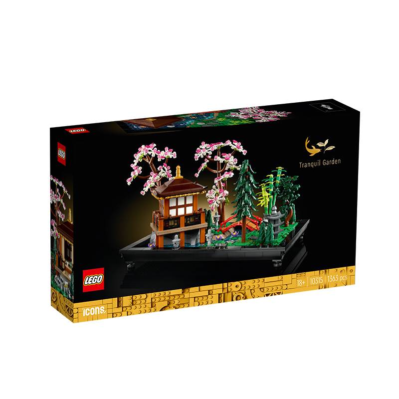 LEGO益智拼搭积木玩具禅意花园