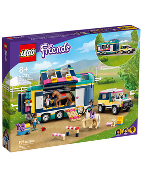 LEGO乐高好朋友41722马术展览拖车儿童拼搭积木益智玩具礼物
