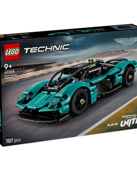 LEGO乐高42208阿斯顿·马丁 Valkyrie益智拼装积木