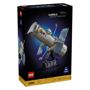 LEGO乐高11382哈勃太空望远镜益智拼搭积木儿童玩具