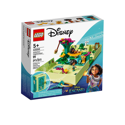 魔法门益智玩具乐高正品