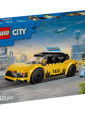 乐高城市系列60487黄色出租车男女孩益智拼搭积木玩具新年礼物