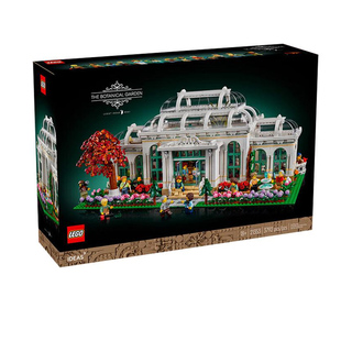 LEGO乐高IDEAS系列21353植物园儿童益智拼搭积木玩具礼物摆件装饰