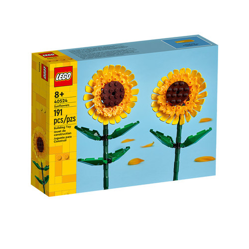 LEGO益智拼装玩具向日葵花朵
