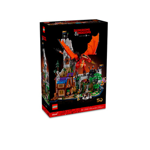 LEGO乐高IDEAS系列21348龙与地下城红龙传说拼搭积木玩具礼物收藏