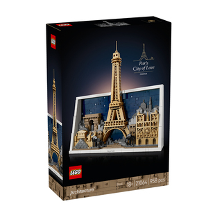 LEGO乐高建筑系列21064巴黎-爱之城拼搭积木玩具男女孩礼物