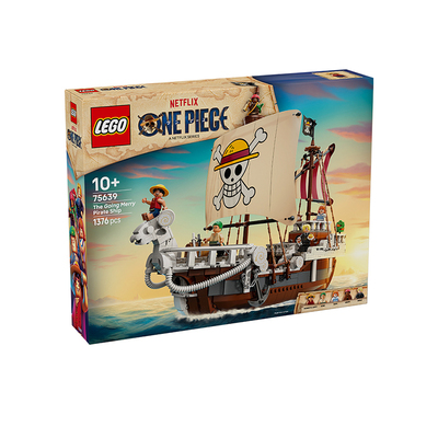 乐高前进梅利号海贼船积木模型