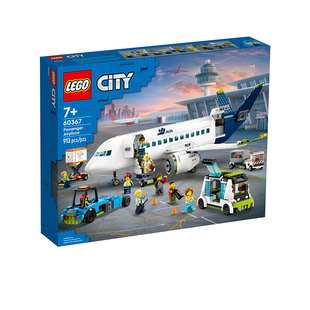 LEGO乐高城市60367客运飞机积木益智玩具送礼男孩女孩益智礼物
