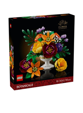 LEGO乐高10345秘境花坛拼搭积木模型玩具