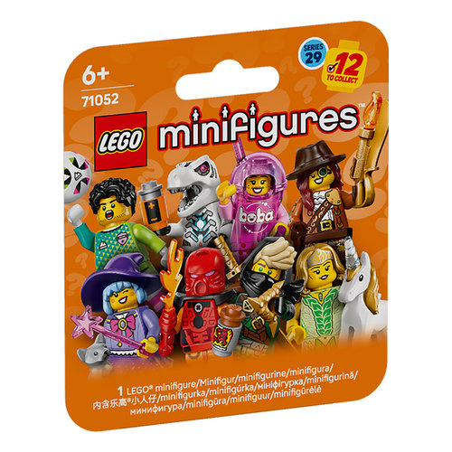  LEGO乐高71052小人仔系列益智拼搭积木儿童模型玩具