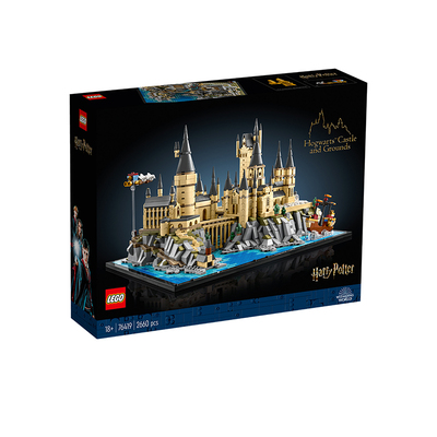 乐高官方正品哈利波特城堡和庭院