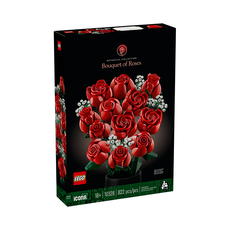 礼物收藏花束拼装积木玩具LEGO