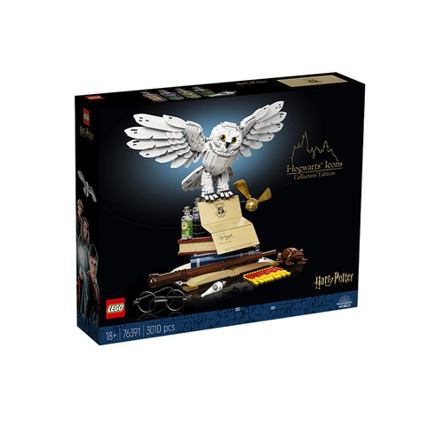LEGO/乐高哈利波特海德薇正品