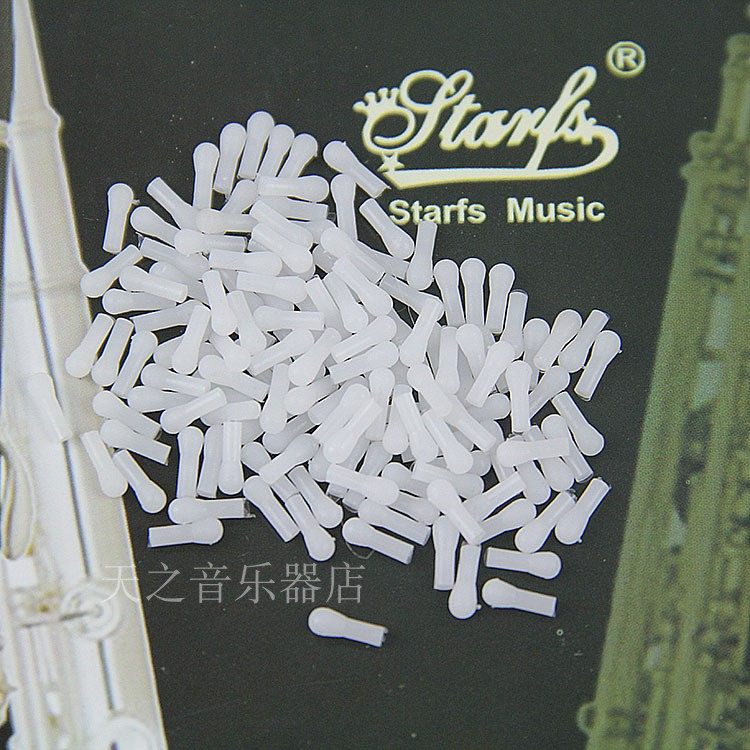 布菲 高档单簧管 低音xi键配其它乐器配件