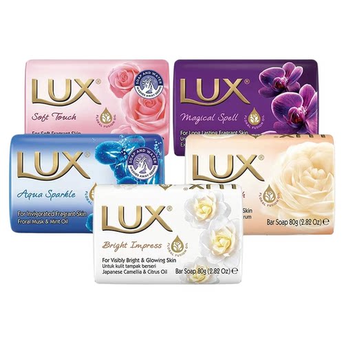 2只装|海外版luxe力士香皂80g