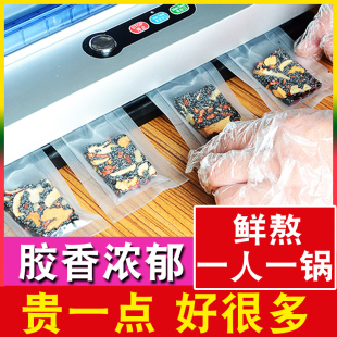 山东阿胶糕企业店百合莲子型4斤定制即食纯手工阿胶膏阿胶固元 糕