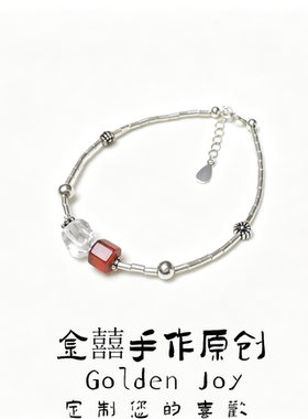 天然红玛瑙随型白水晶女款小众设计感高级轻奢精致925银闺蜜手串