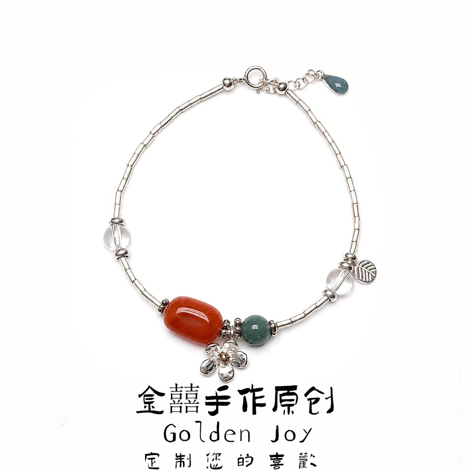 天然南红玛瑙蓝翡通体925银泰银保色小众精致叠戴高颜值手链手串