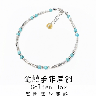 叠戴925银天然极细淡水珍珠碎银原矿绿松石高级感不掉色手串手链