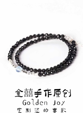 原创天然3mm黑曜石925碎银子海蓝宝双圈极细单戴叠戴精致手链手串