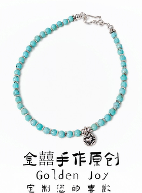 天然绿松石925银小众设计高级感叠戴高颜值手链手串