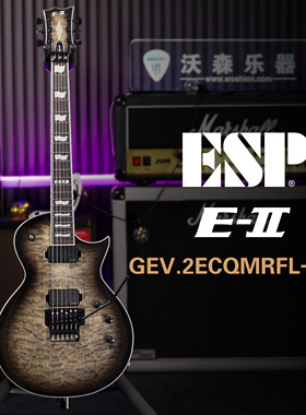 ESP E-II EC QM FR 碳黑渐变色 2023新款 FISHMAN拾音器 双摇琴桥