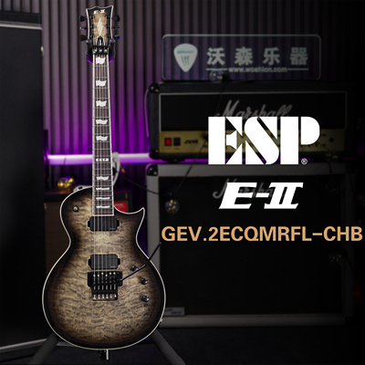 ESP E-II EC QM FR 碳黑渐变色 2023新款 FISHMAN拾音器 双摇琴桥