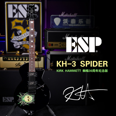 日产ESP Metallica吉他手签名款Kirk Hammett KH-3
