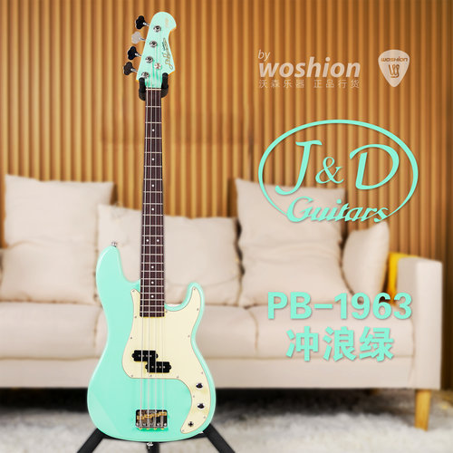 J&D Guitars电贝斯贝司系列 1963 1975 Plus 合集JD贝斯孤独摇滚