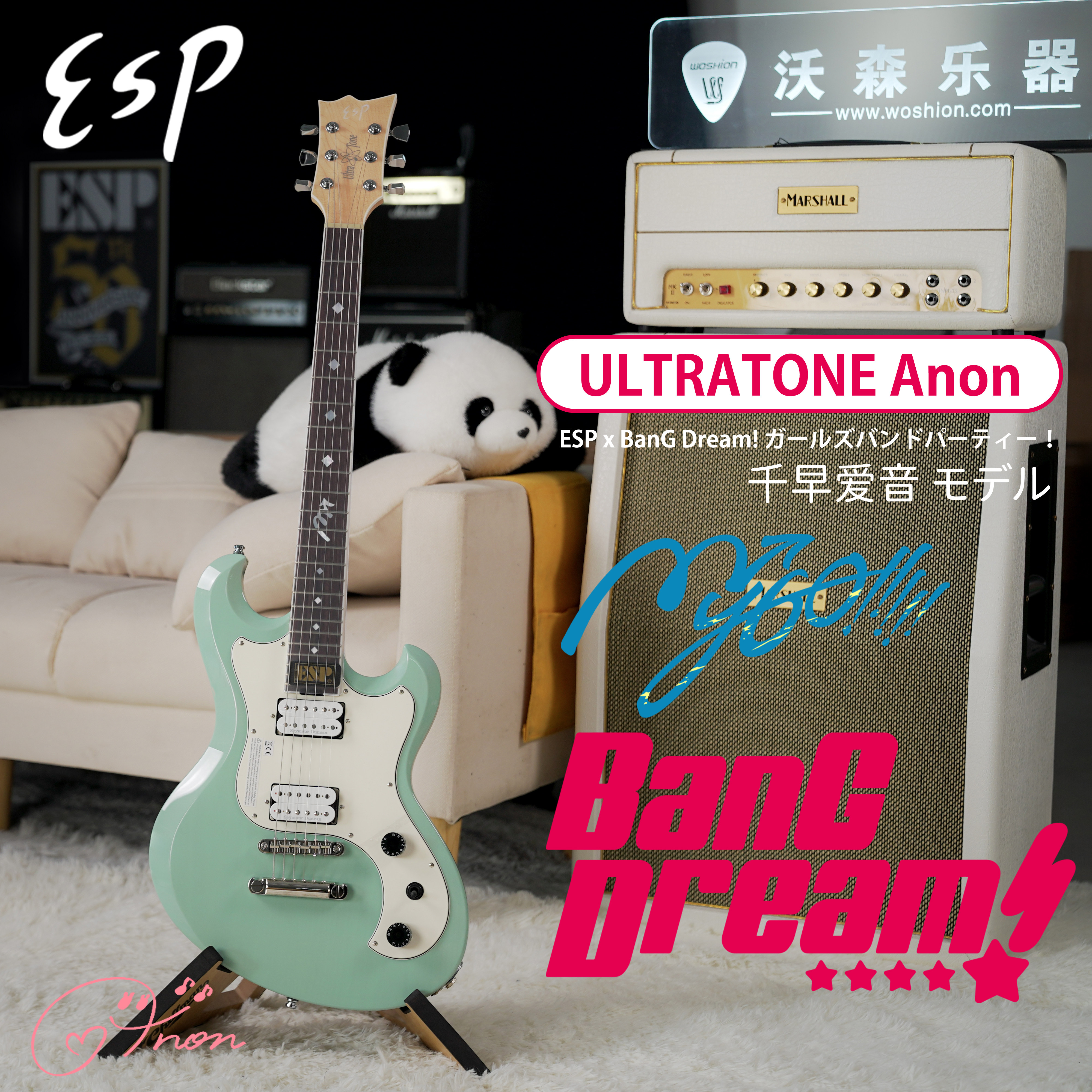 ESP MyGO!!! ULTRATONE Anon千早愛音 同款电吉他 日产手工 预定