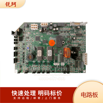 口腔CBCT锐珂牙科全景机664V4