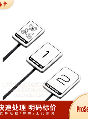 普兰梅卡Planmeca ProSensor口内传感器数字化成像系统小牙片维修