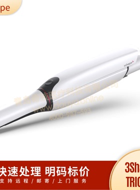 3Shape TRIOS 4 口内扫描仪维修 TRIOS 傲示口内扫描仪维修服务