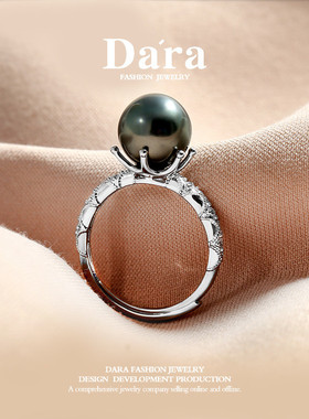 925银南洋有核大溪地黑珍珠戒指