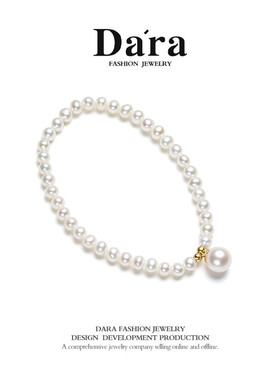 18K金珍珠手链高级感简约吊坠洛