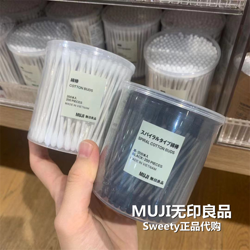 muji包邮200根补充装水晶棉签图片
