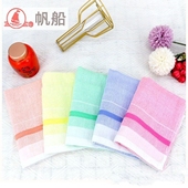 帆船丝光毛巾1081面巾童巾美容全棉女人洗脸巾薄款 柔软易干