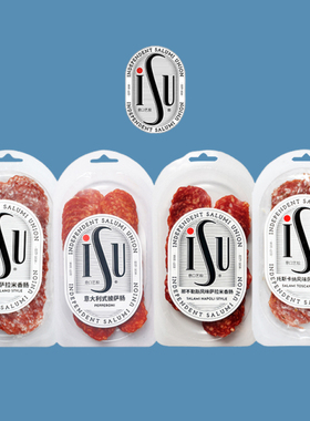ISU 萨拉米香肠发酵香肠 米兰风味 托斯卡纳 那不勒斯 意式披萨肠