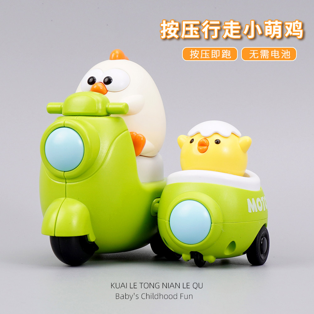 儿童卡通萌趣按压惯性玩具小车1-2婴儿宝宝三轮汽车新款回力小车