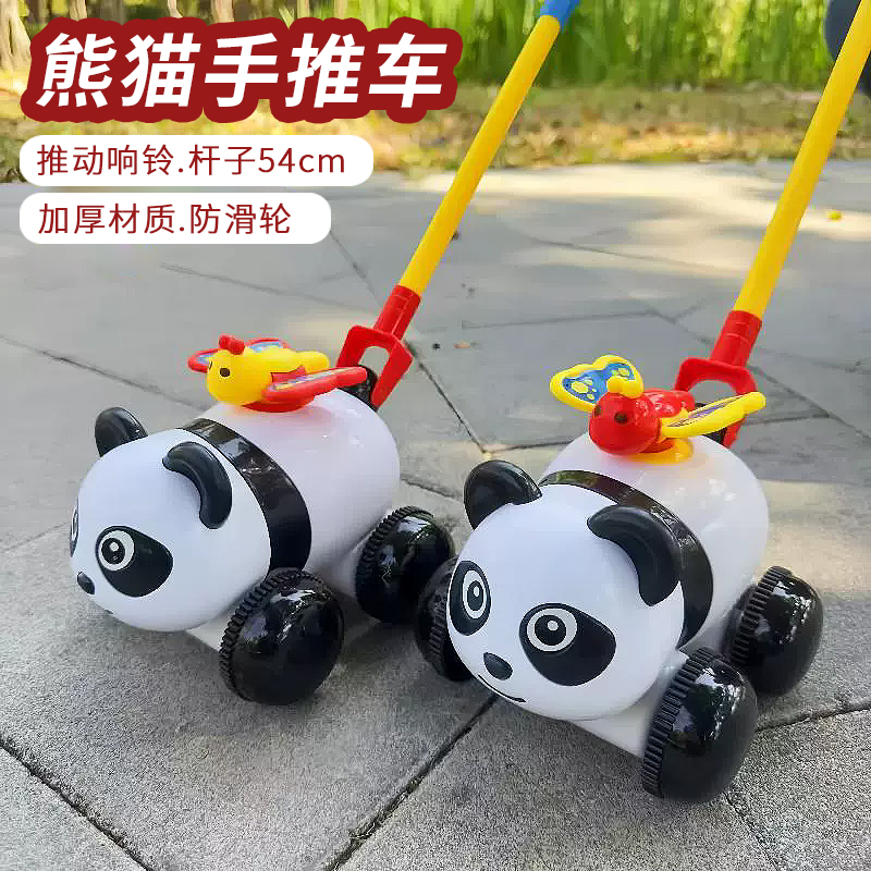 儿童推推乐玩具手推车推轮子学步玩具带声音吸引宝宝走路的小推车
