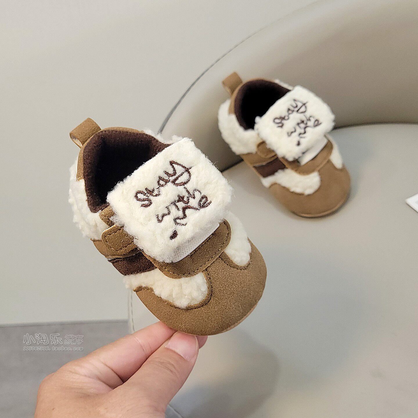 2025秋冬新款宝宝学步鞋