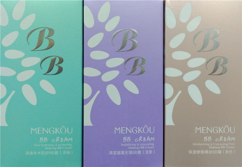 包邮梦蔻霜清透补水防护美皙图片