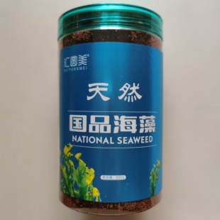 汇圆美天然国品海藻500克(原禄之源天然海藻面膜)小颗粒收敛毛孔