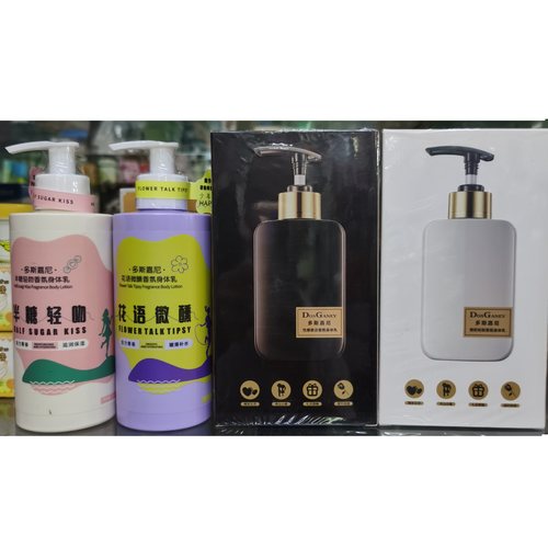 多斯嘉尼香氛身体乳 半糖香吻花语微醺性感夜店情初时刻DosGANEY
