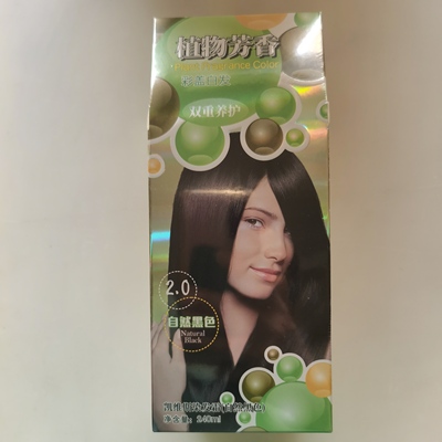 凯维斯植物芳香炫彩盖白发染发霜 大盒 膏格尔士五贝生态子